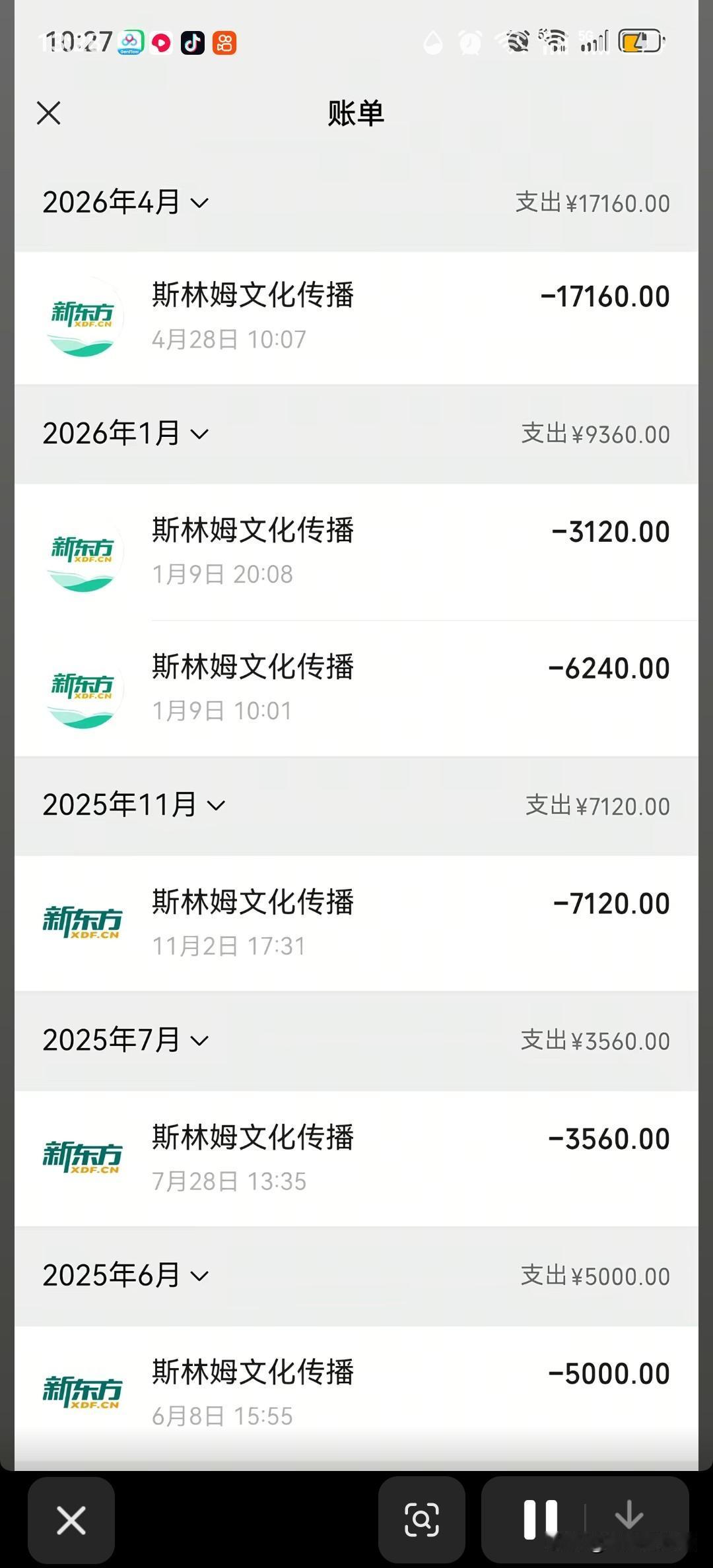 同样是100万，
给孩子补课花100万，和孩子成年后给孩子100万，作为父母，你