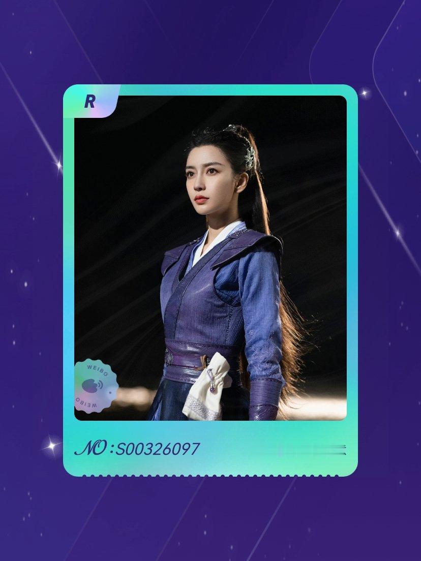 angelababy 绝版预警！我在“七夕观颖”活动中成功抽到了R卡““殷”姿飒