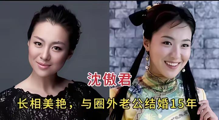 时光最是无情，再绝美的容颜也抵不过岁月侵蚀，那些曾经凭颜值惊艳全网、美得倾国倾城