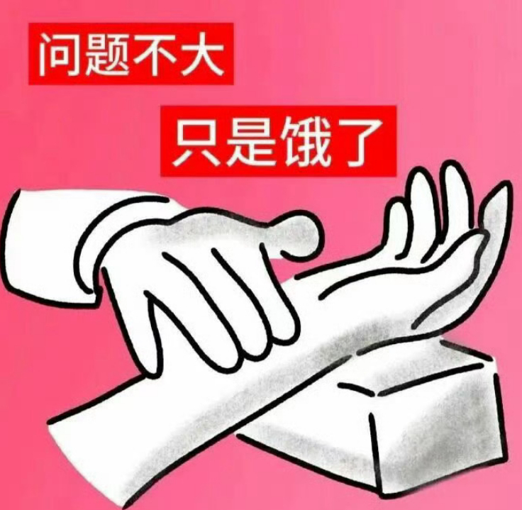 北京的姐妹们，谁知道三里屯附近，哪家潮汕牛肉火锅比较靠谱啊？就是环境好一点，肉好