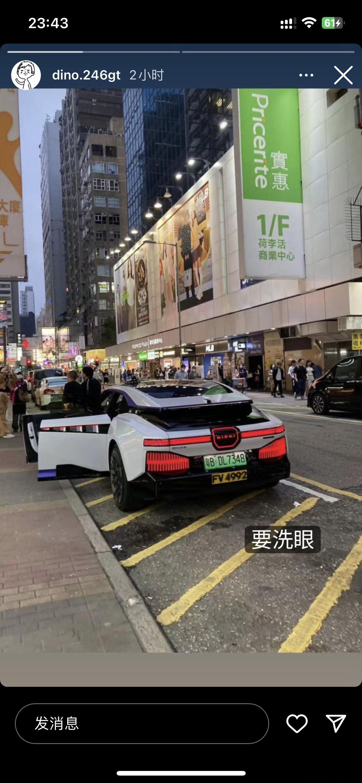 [嘻嘻][嘻嘻][嘻嘻] ​​​