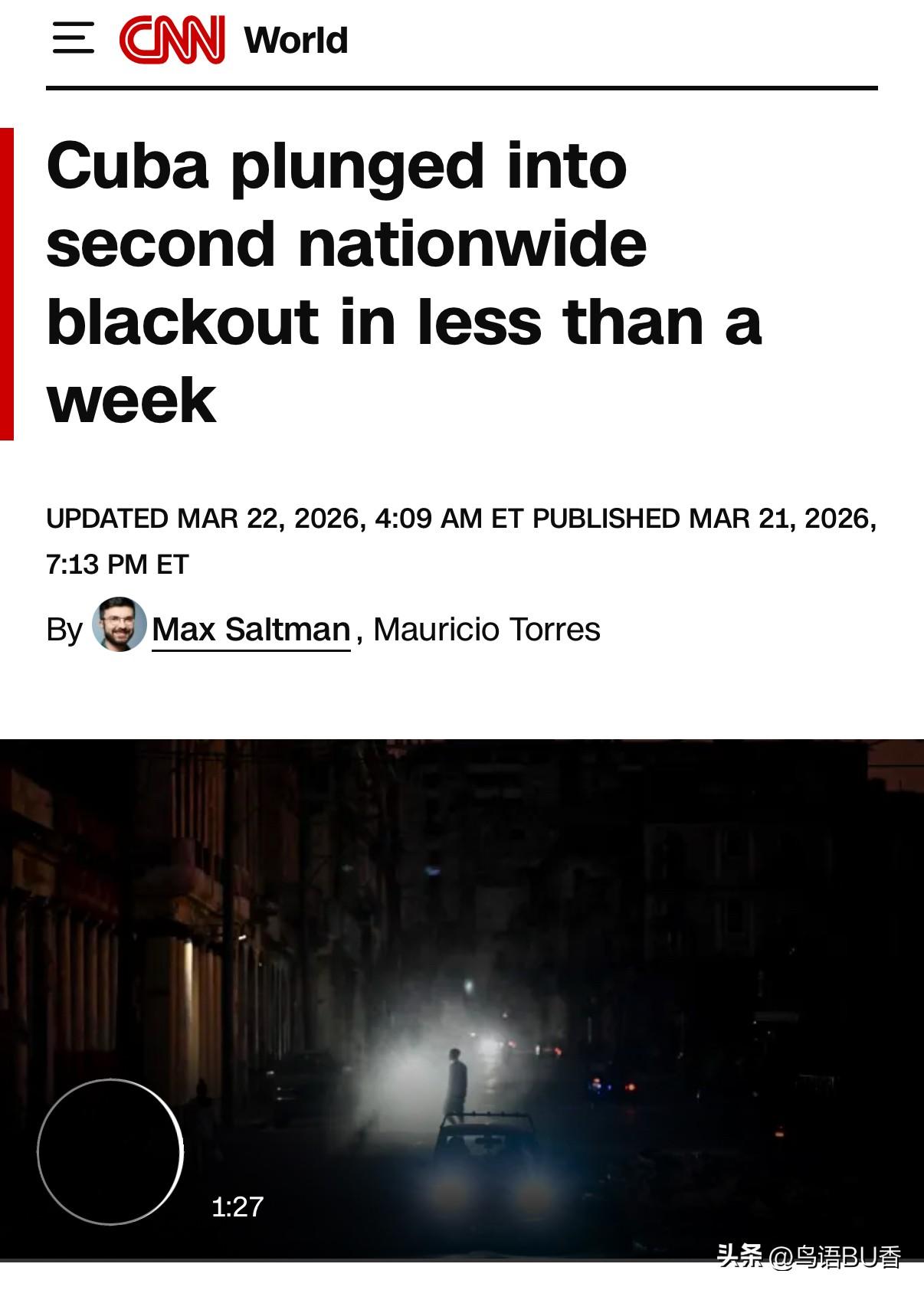 古巴一周时间，第二次全国性停电。上次是周一，这次发生在周六晚。对于一个身处现代的