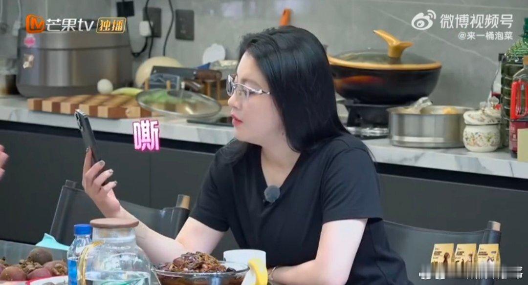 李嘉格是井迪师姐我家那闺女救命！李嘉格对井迪相亲对象的评价绝了！95年机长，同校