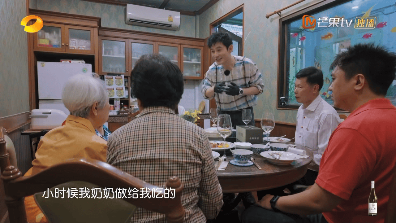 黄晓明把阿嬷的菜做给阿嬷黄晓明做的汤是甜的我却被刀哭沉浸式看完中餐厅本期正片，浓