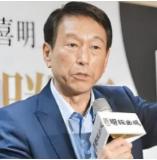 台湾岛内舆论彻底沸腾！台湾地区前最高军事长官李喜明，终于说出了旁人都不敢直言的真