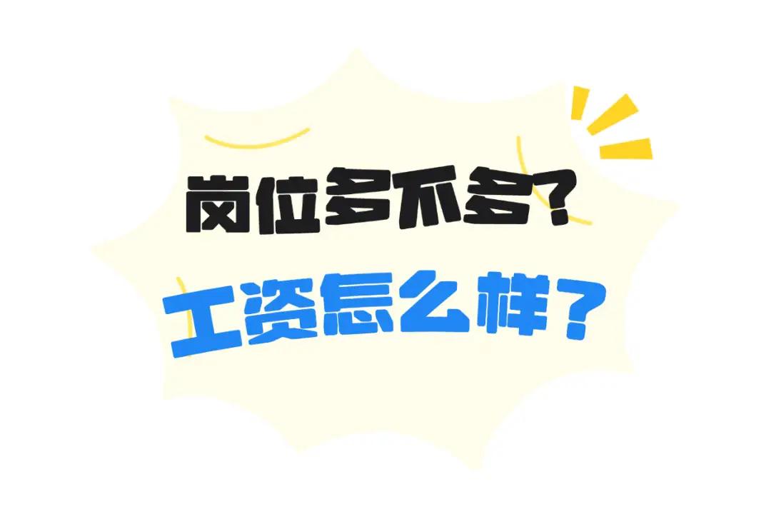 深汕比亚迪这次搞大动作了！鹅埠零部件基地和小漠整车制造基地联合扩招，岗位超900