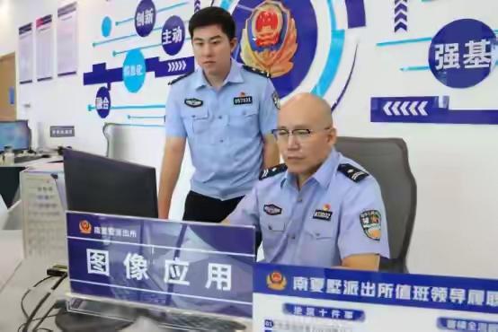 江苏常州辅警花明渊被省公安厅授予特等功！厉害啊！！！[赞][赞][赞]和平年代，