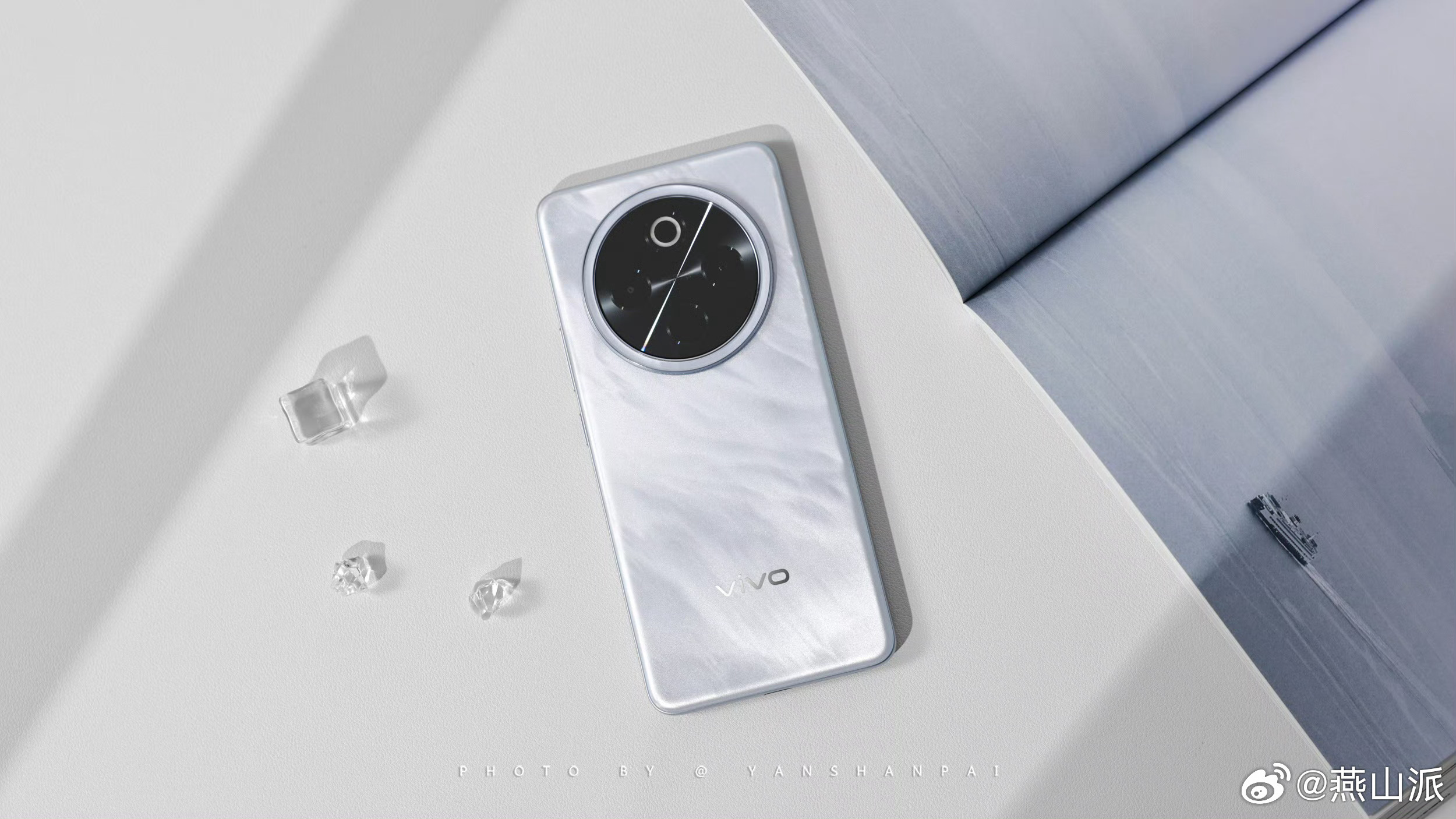 2026所愿皆成2026年送出的第3台手机福利来了！关注我，，4月1日，抽一台价