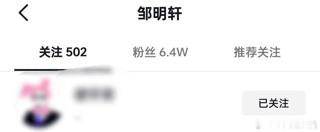 轩轩难道也在嗑刘烨胡军的cp吗？ ​​​