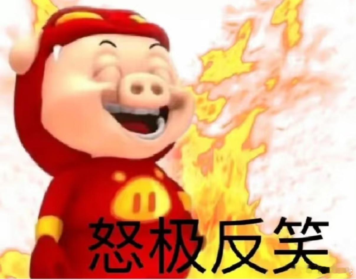 两个人在机场坐着发呆临登机前我感觉有什么事没做 想起来忘记退税了………………蒜鸟