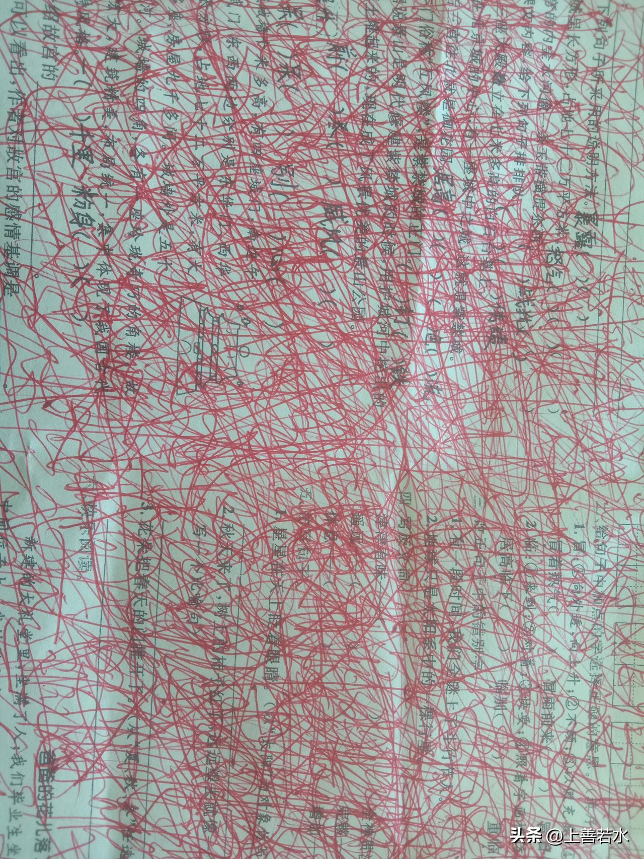 用它解压绝了！
随便找一张纸，可劲儿的画，把你想说的话，把你的坏情绪统统写出来，