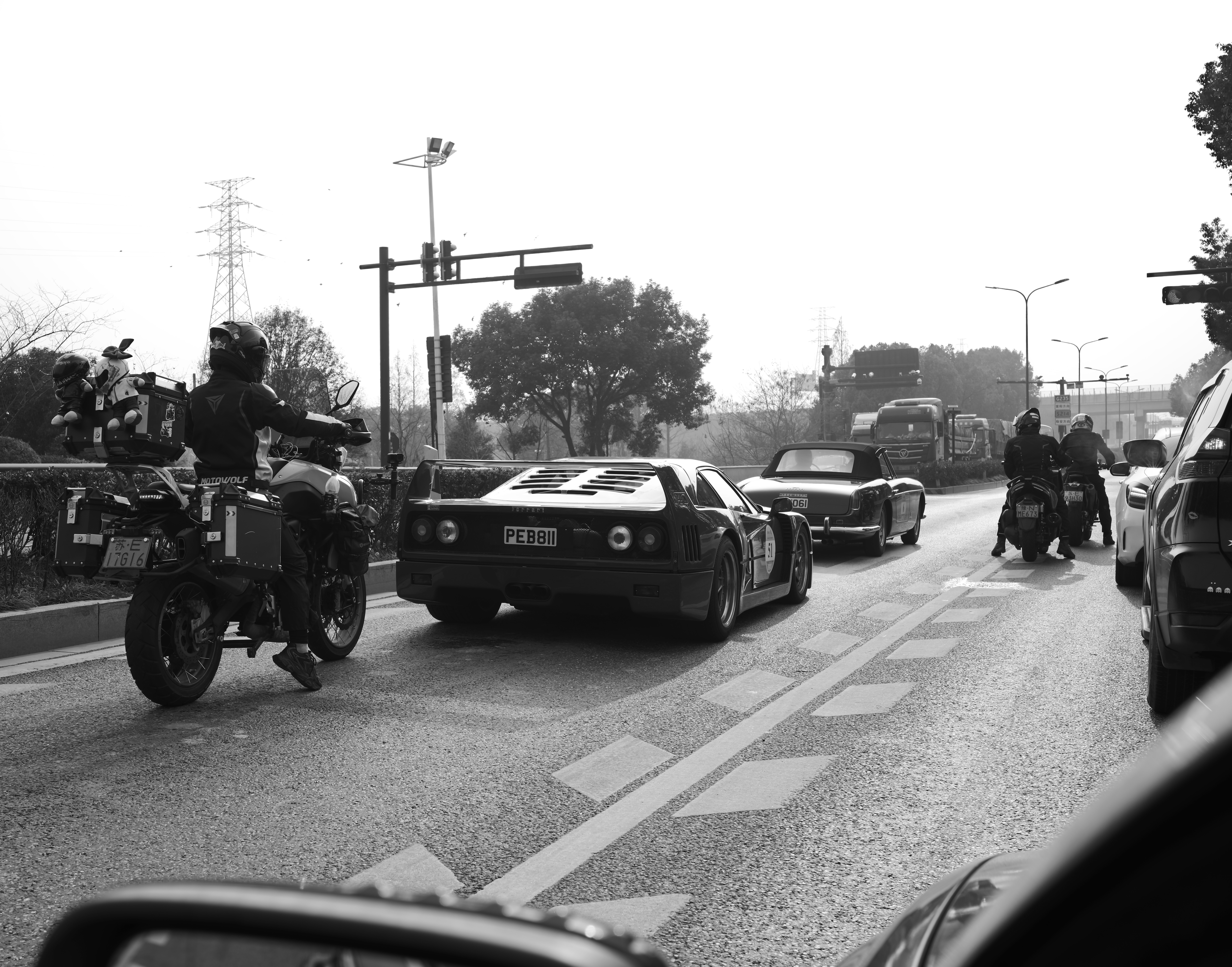 明天见图片来自