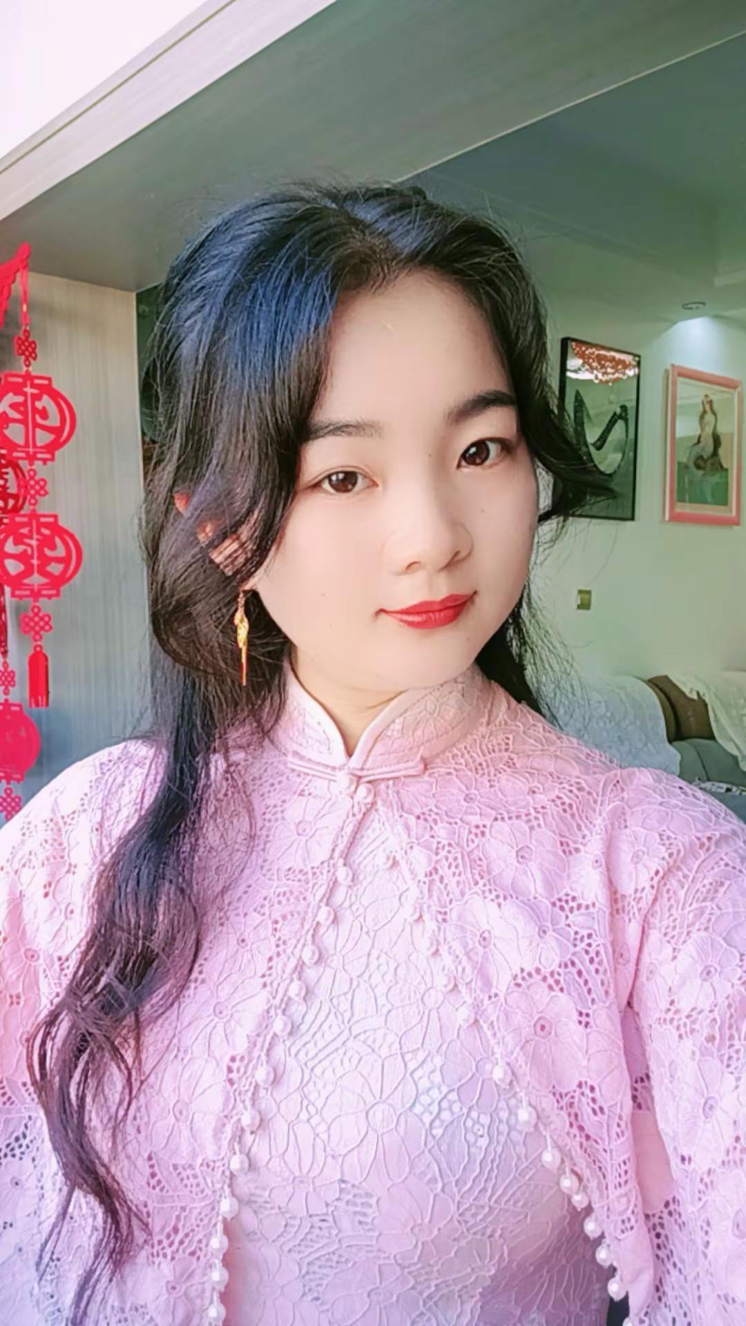 粉色系