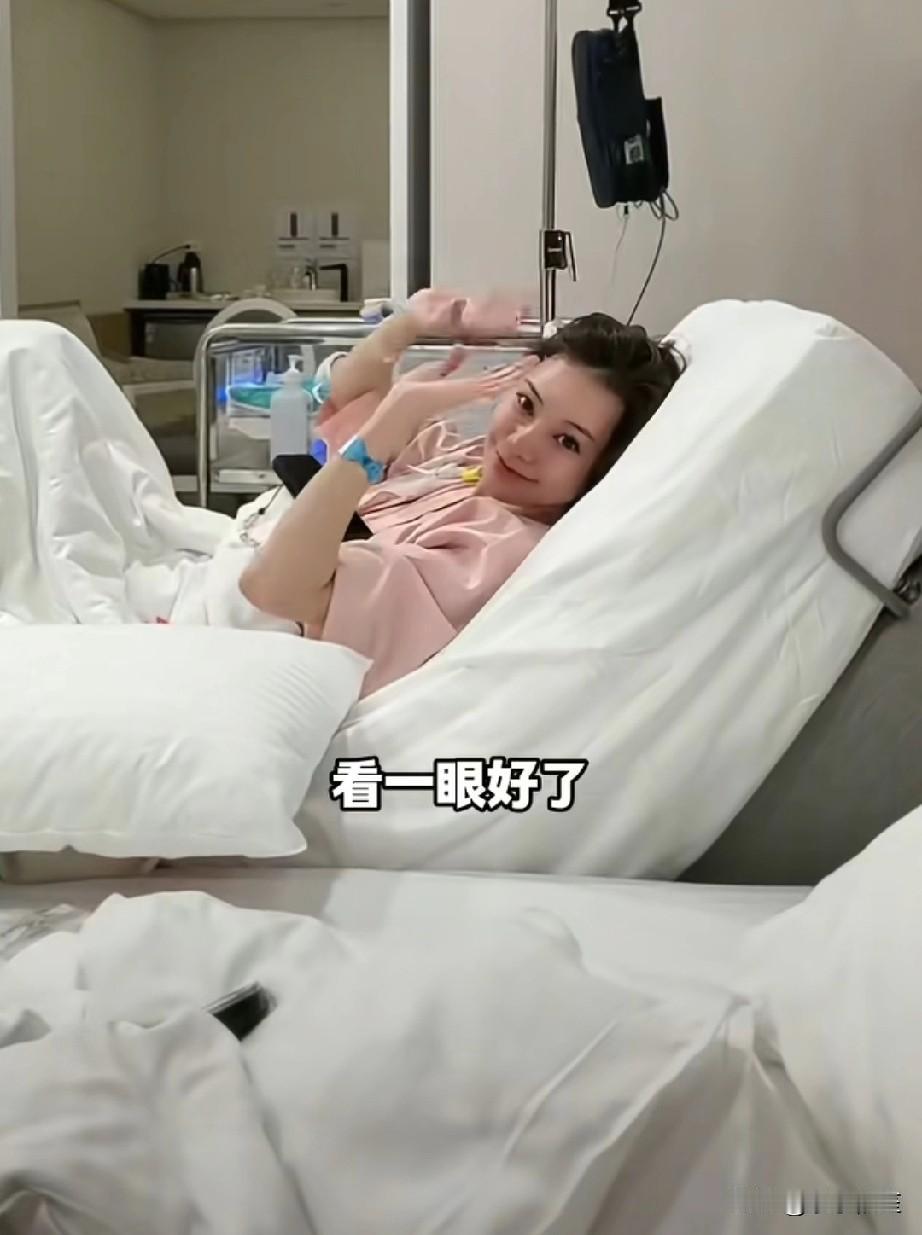 马筱梅产后首露面，产房曝光，真的是一点都不矫情！看起来就是很一般的单间，地方也不