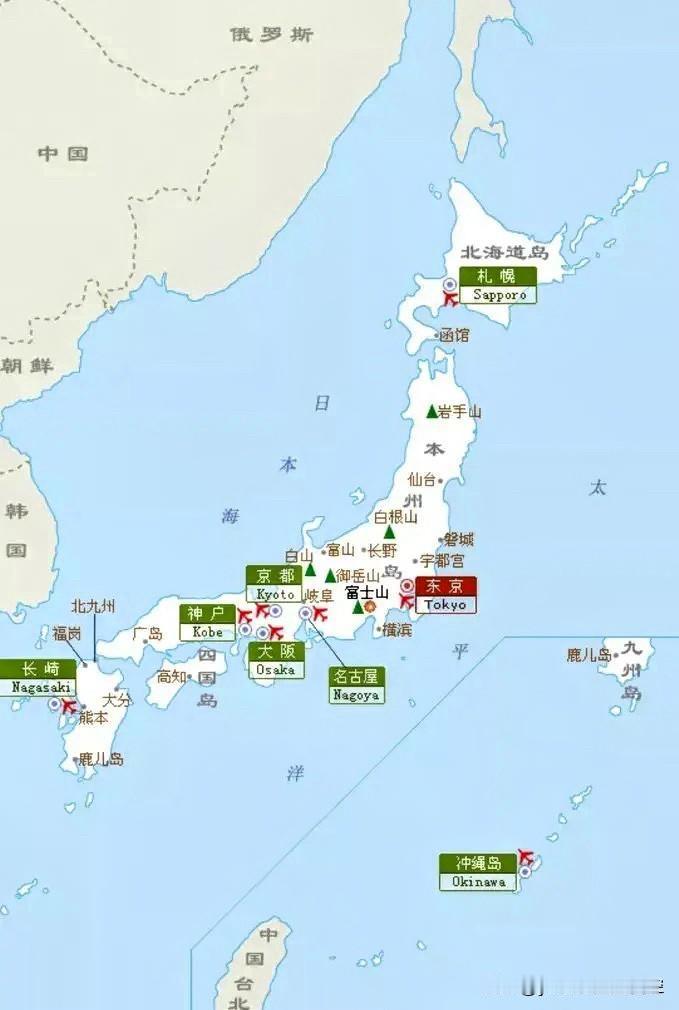 日本与其周边的邻国均有领土争端，而且争得都比较激烈！
韩：独岛（日本称“竹岛”）