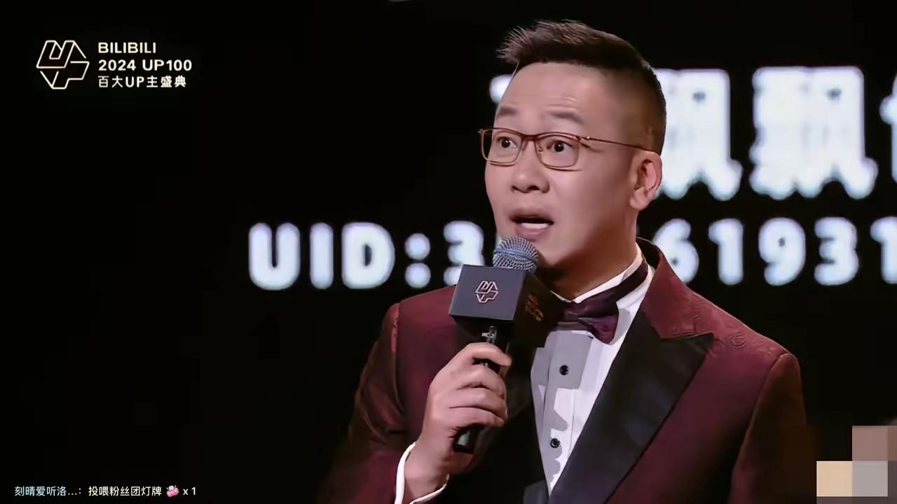周星驰新电影昨天上映，票房破了2亿，口碑是两极分化啊，有说难看的，主持人林海就公