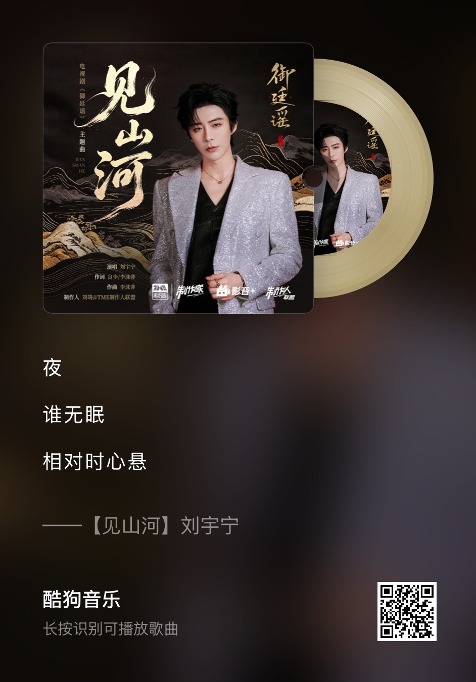 每日一善[超话]  [太阳]阳光信用 [太阳]日行一善 夜谁无眠相对时心悬 ​​