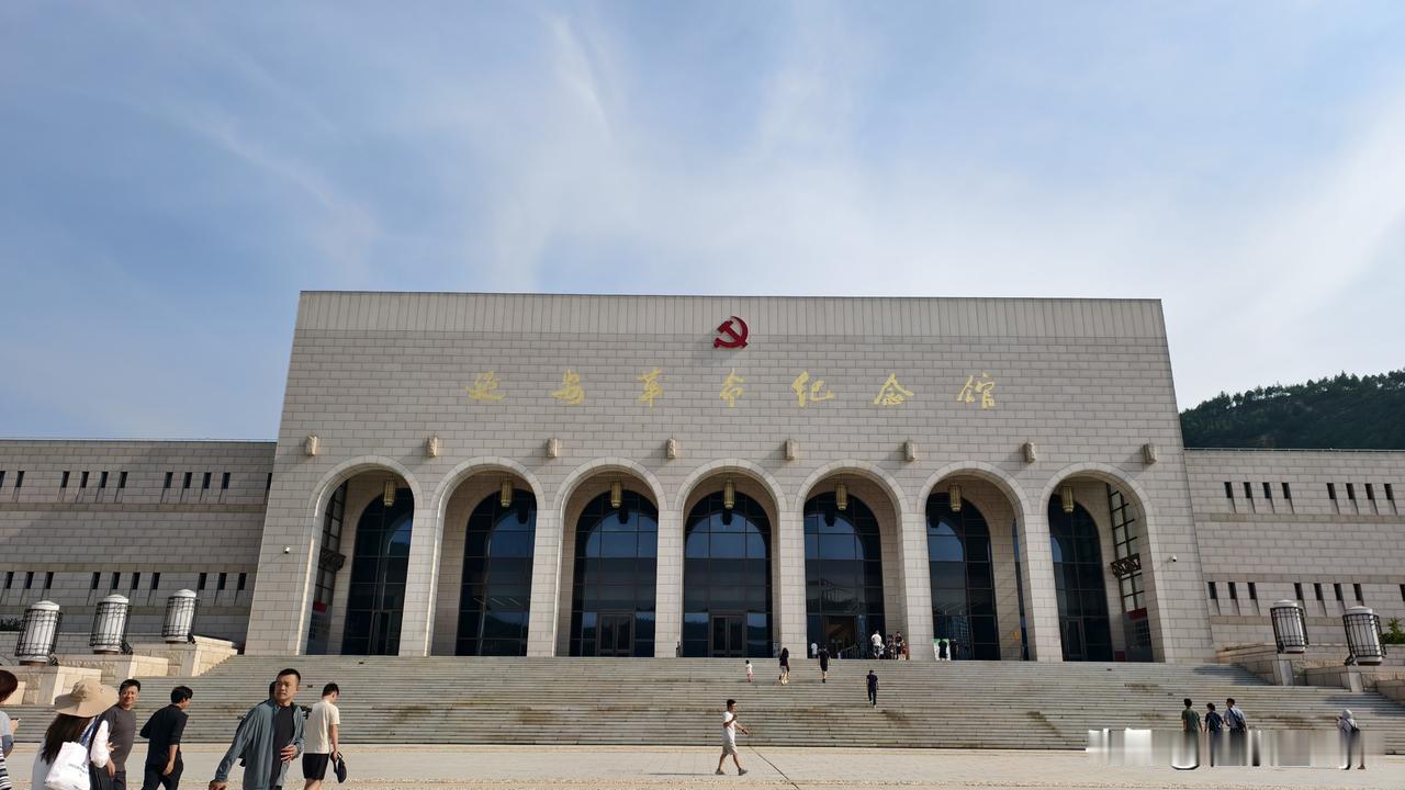 在中国人民抗日战争胜利80周年之际，我来到革命圣地—延安。第一站参观延安革命纪念