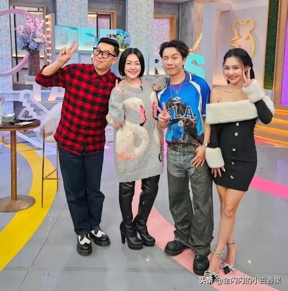 没汪小菲支撑，小S彻底垮了！衣品土过保姆
 
曾经的小S，那可是时尚潮人、衣品天