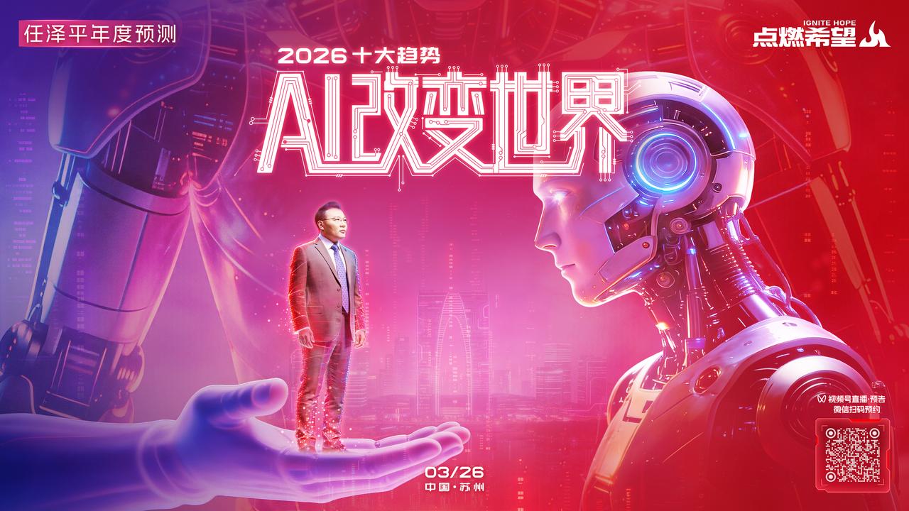 跑步三公里，两百个俯卧撑，卷腹，哑铃，开合跳，正心正念，坚持做长期正确的事