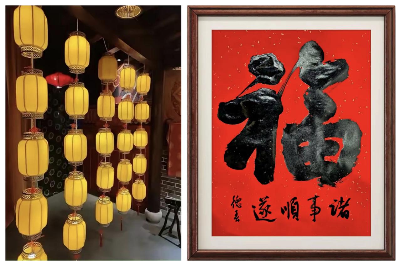 ✨黄灯笼与黑龙旗✨

🐼 关于春节期间，有的地方挂黄灯笼。1450水军又开始利