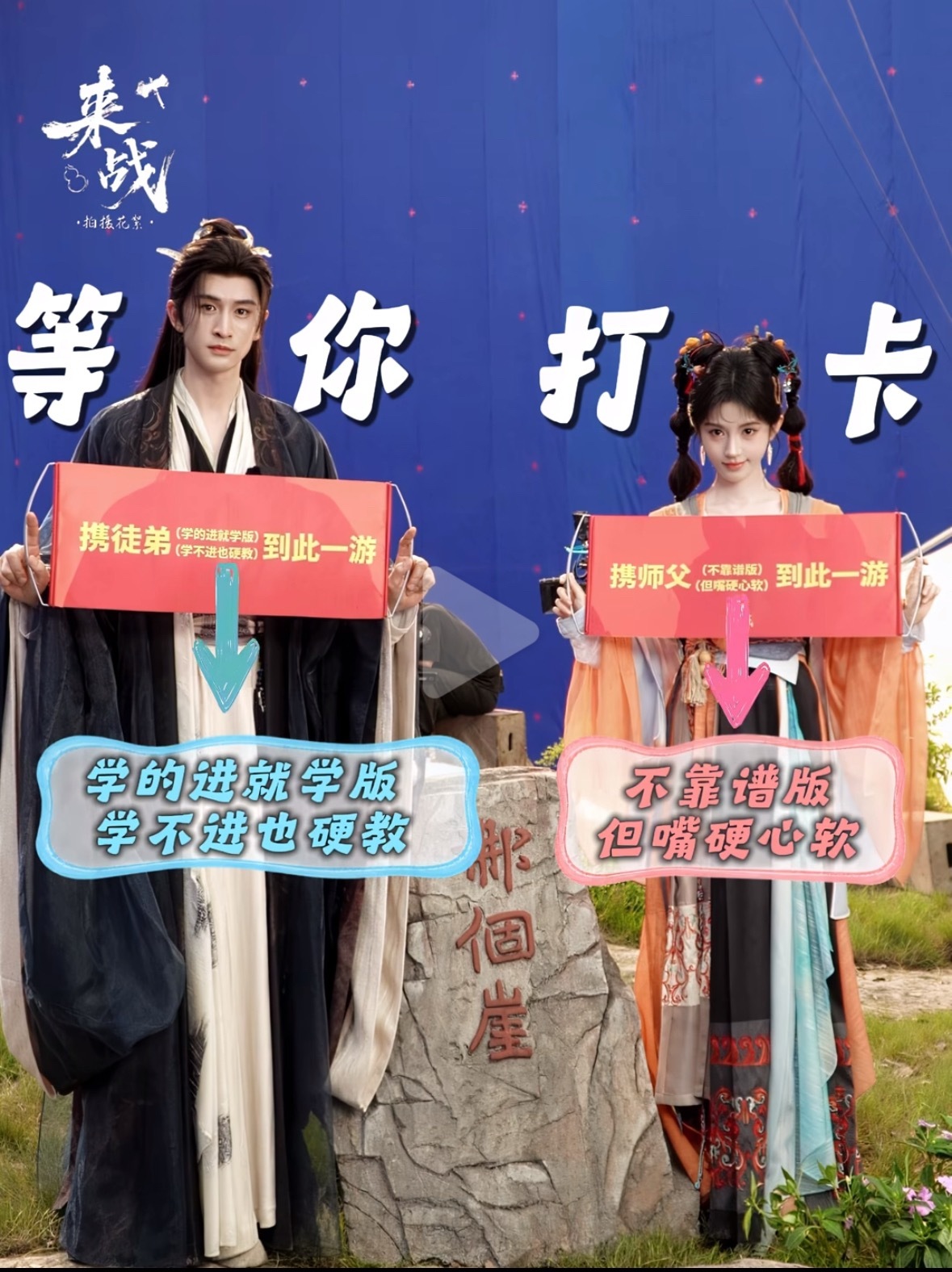 学的进就学版，学不进也硬教[泪奔]我们卷王阿黛有学不进的时候吗？不存在的 ​​​
