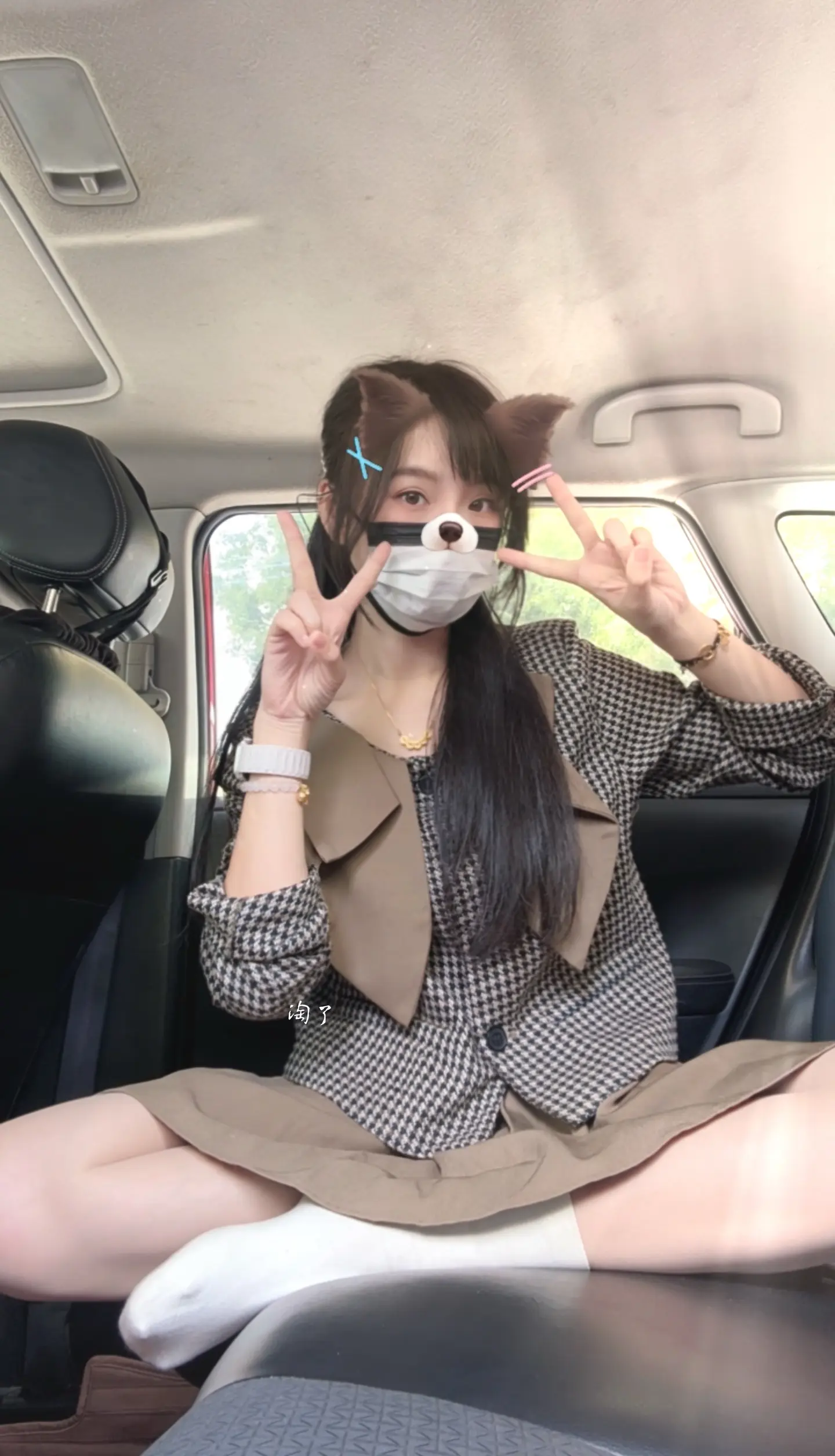 无法讨好全世界 那就先讨好自己吧