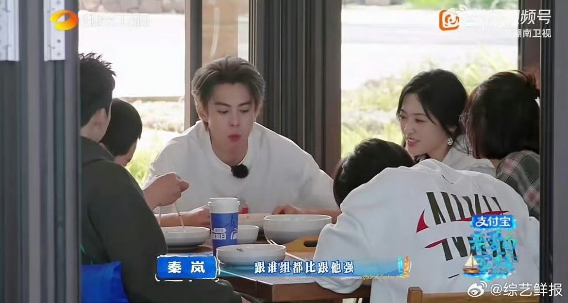 徐洁儿邀请张韶涵来乘风乘风2026徐洁儿在线邀请张韶涵共赴乘风舞台，期待未来有机