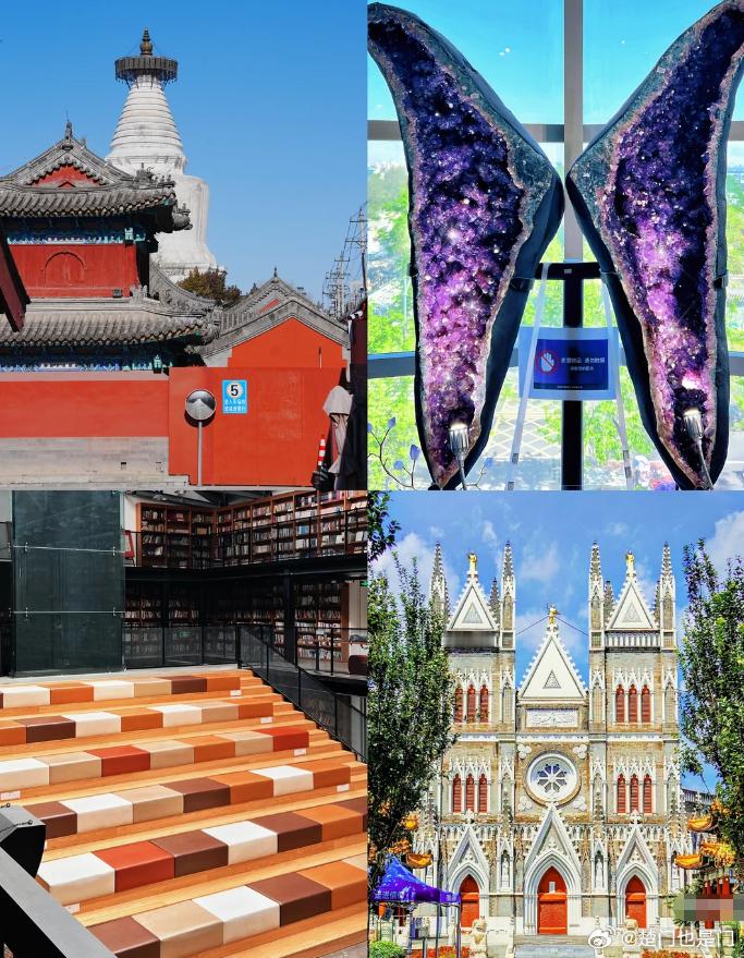 北京上海领跑五一热门目的地五一东方美学目的地爆火 奔赴北京吧，解锁东方美学新体验