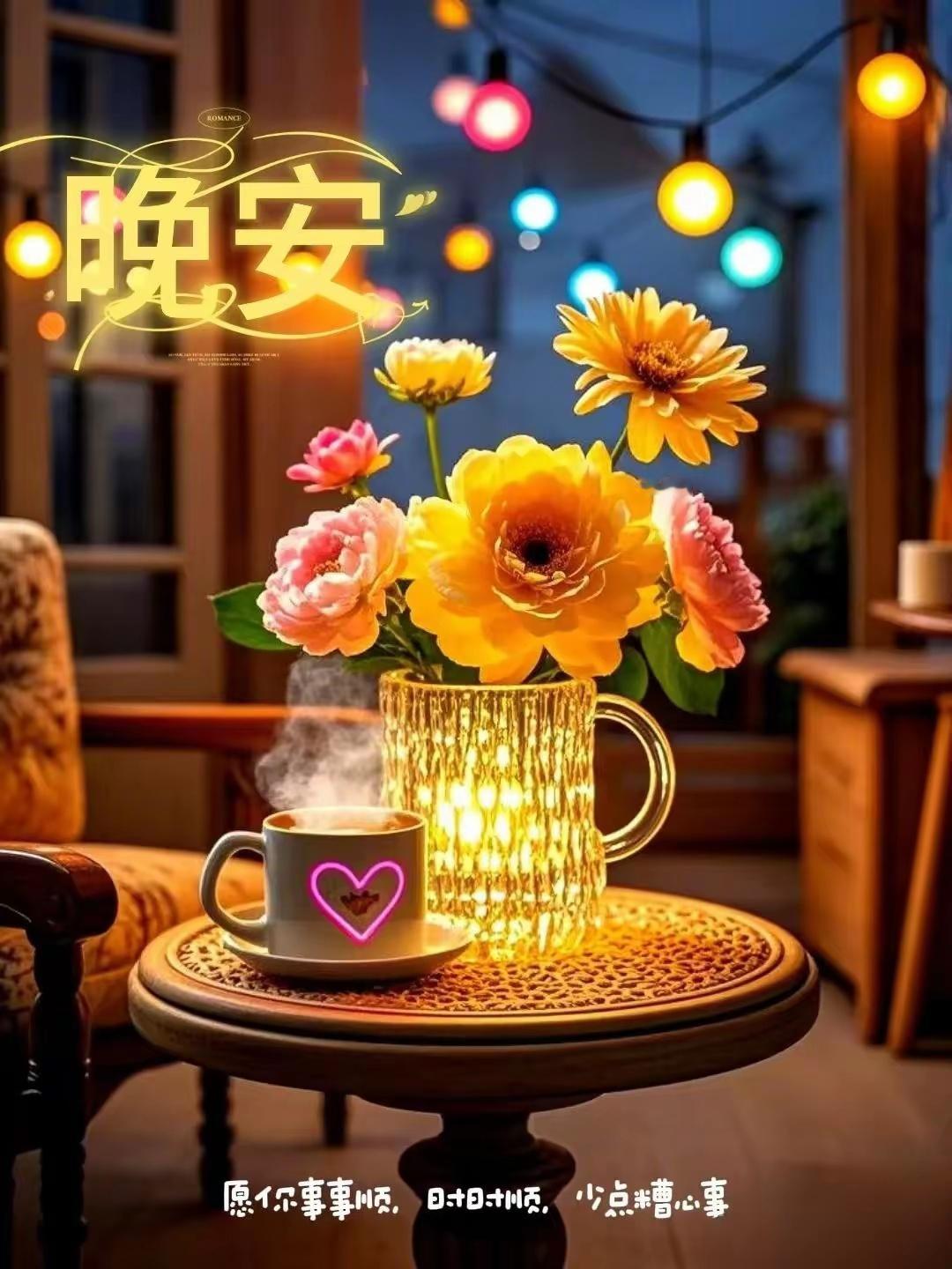 晚安晚安军营晚安心语     晚安，明天见！ 