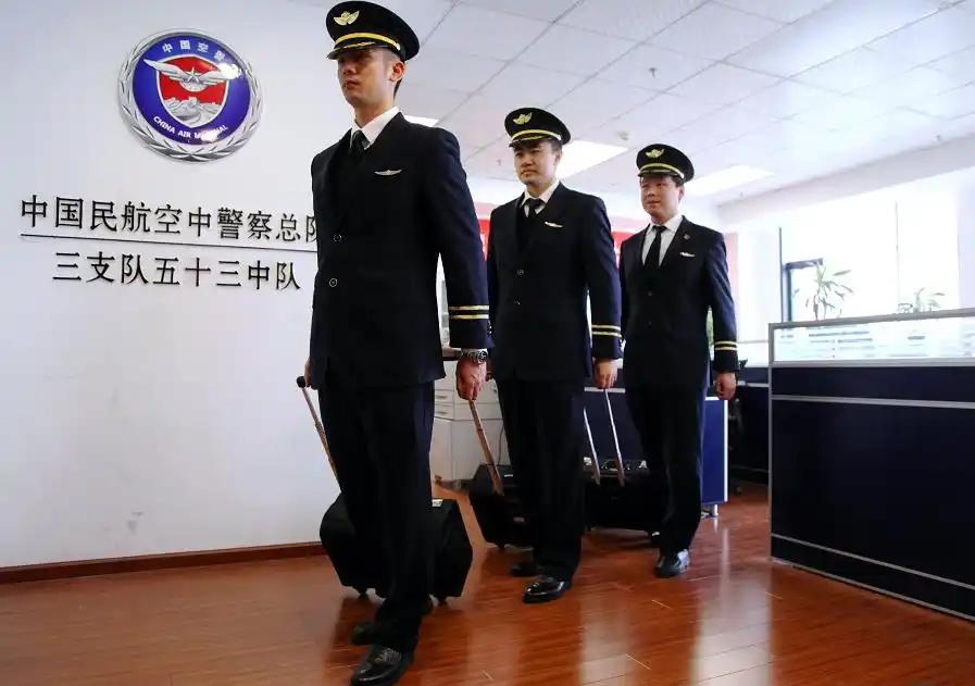 民航空警通常没有辅警，毕竟民航空警属于专业执法岗位，人员必须是正式人民警察。
