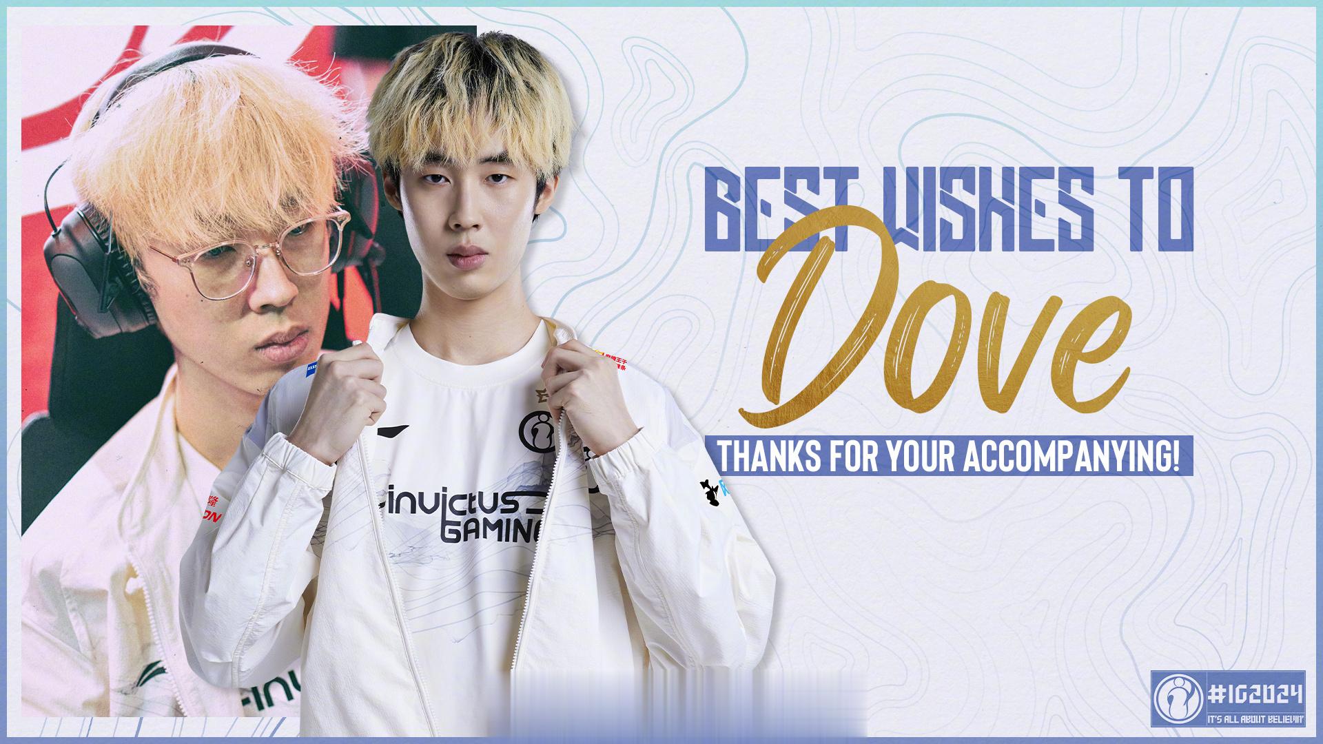 【LOL】原iG.LOL分部中单选手Kim Jae yeon金宰渊（ID：Dov