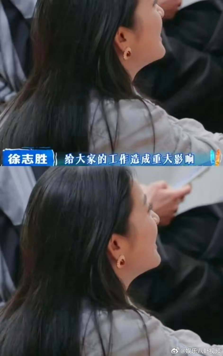 徐志胜念检讨这段，简直是行走的喜剧人。建议直接加入脱口秀素材库，效果拉满！徐志胜