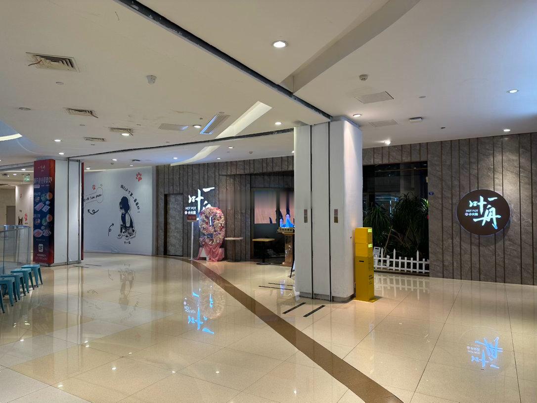 厦门商业 2000余平的泡泡米益智乐园预计7月进驻中华城，填补大型室内乐园的空缺