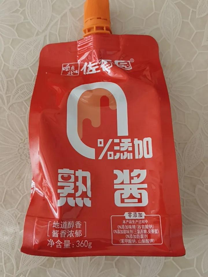 闫学晶被品牌方取消代言，
她真的错了吗？我不这么认为！
自媒体时代的放大效应是不