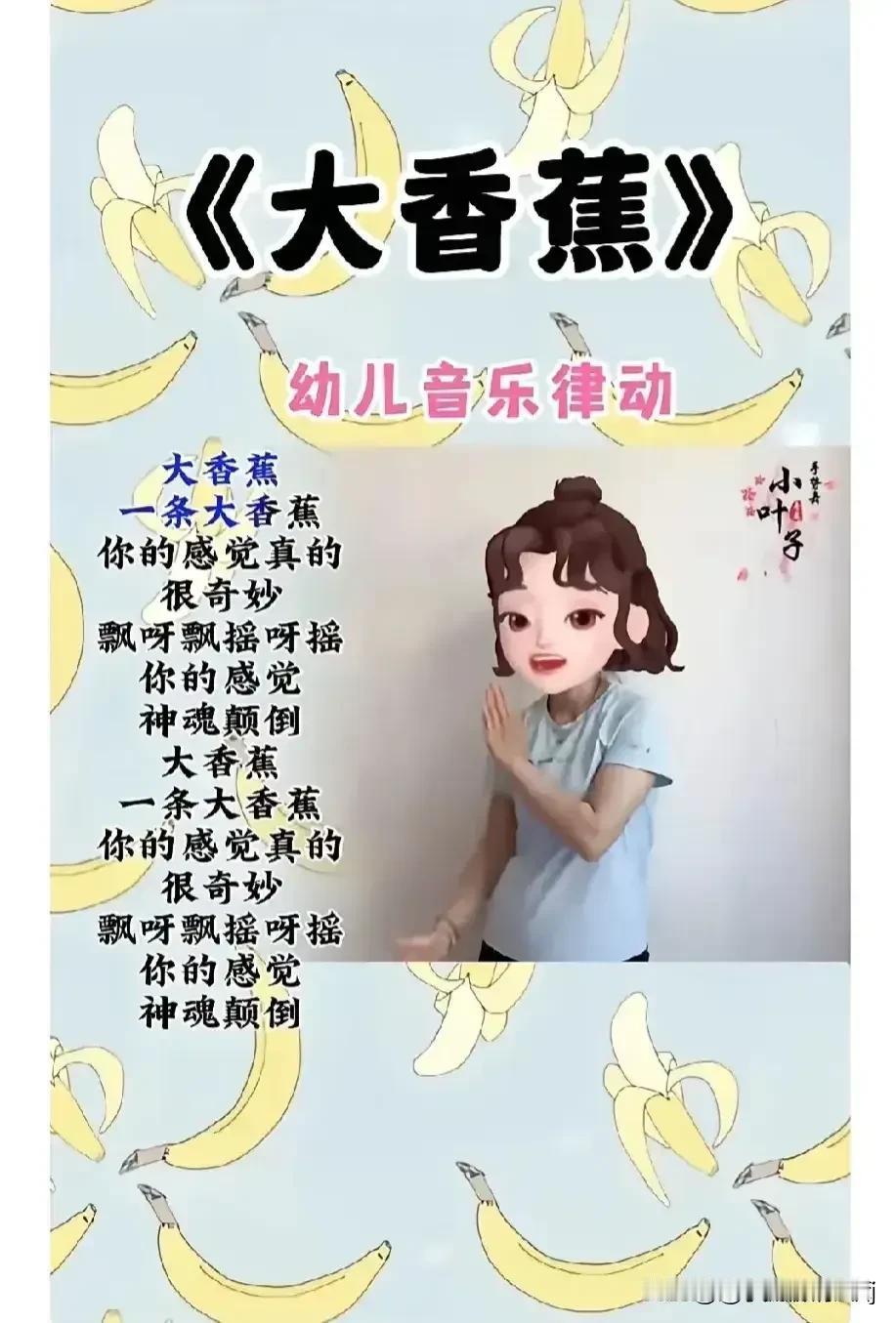葛荟婕在直播时，有网友好奇地探问：“葛姐，你是不是已经步入婚姻殿堂了呀？”葛荟婕