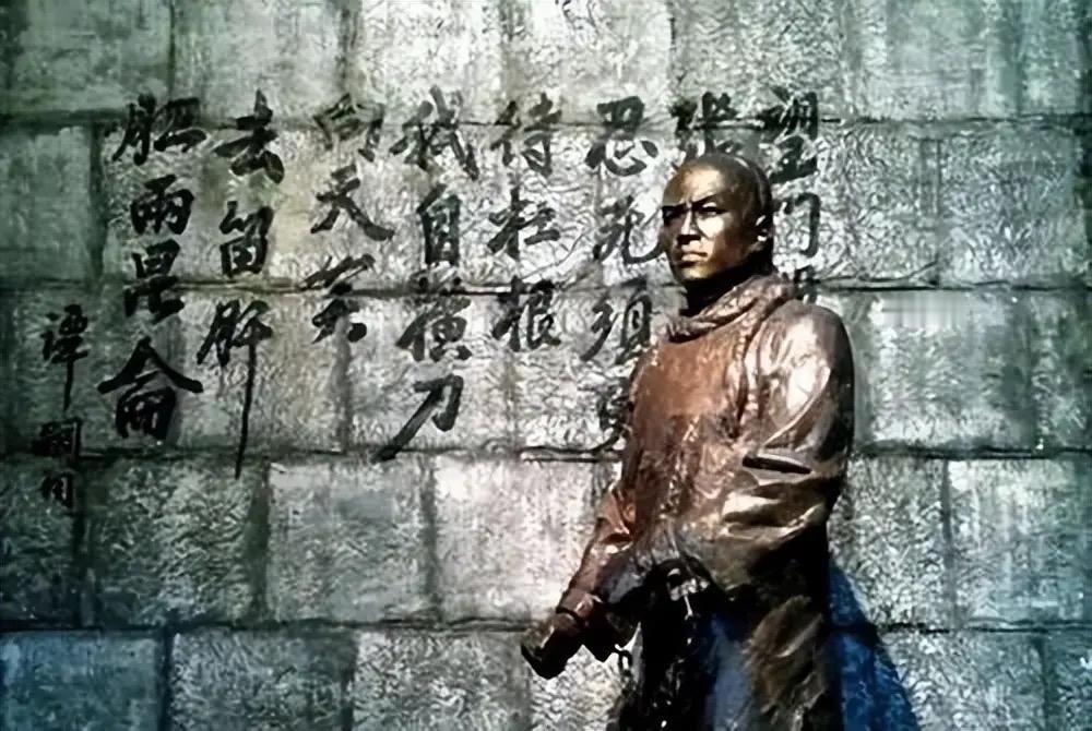 题谭嗣同

矢志匡危局，除弊维新安社稷，百日图强，突变风云，碧血凌霄昭烈士；
