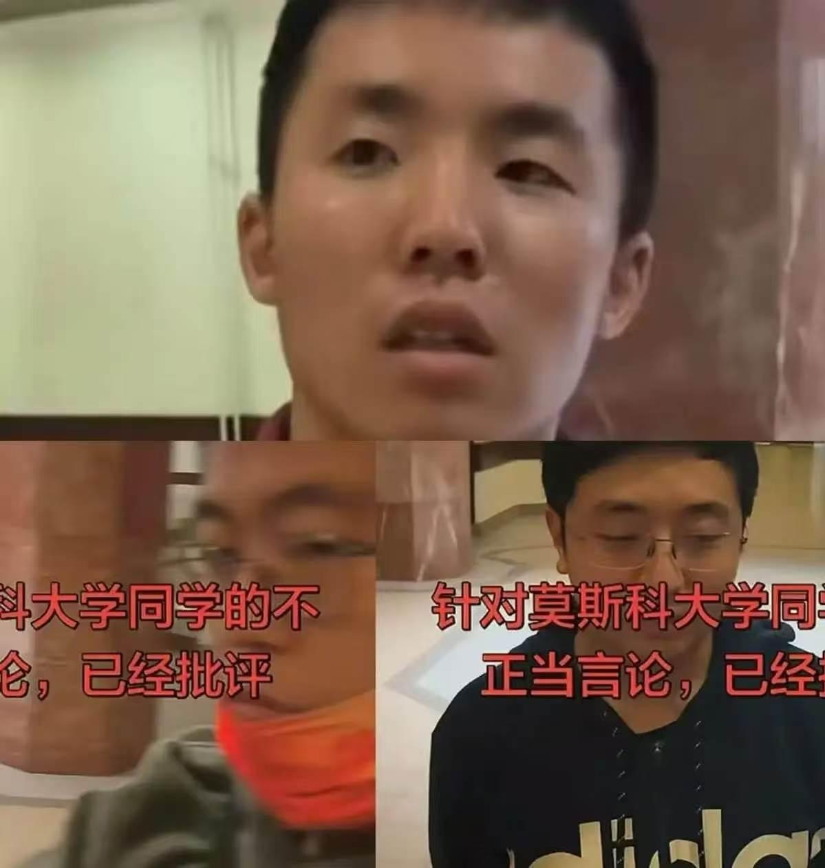 直到今天才知道，原来陈宇昕的道歉视频里，还有几个莫大的中国留学生当时也在场！听说
