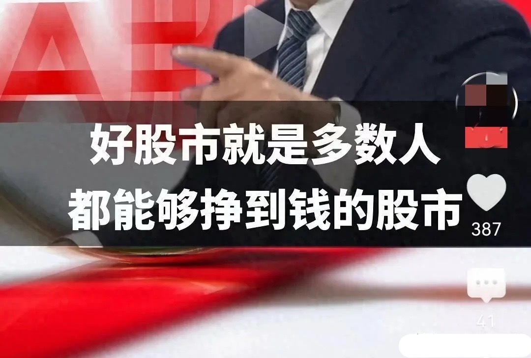 强烈呼吁必须禁止量化了今天持仓半导体、存储芯片的股民们，估计全都被量化狠狠地恶心