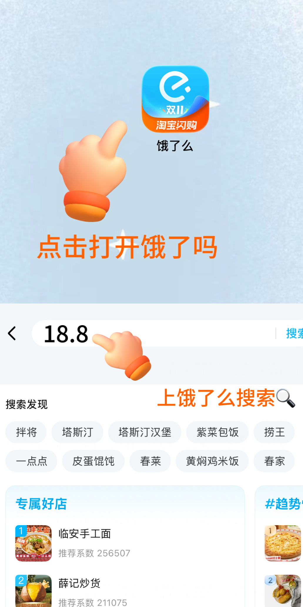 看到日期我心冷冷~看到余额我眼黑黑。不是才月中吗，我的生活费怎么又要没了？！悲愤