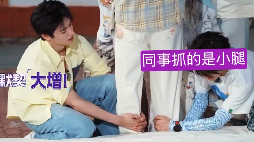 朱苏  棍抓铲奔着大腿去完全是因为两个人没有安全距离，从小到大一直都这样 
