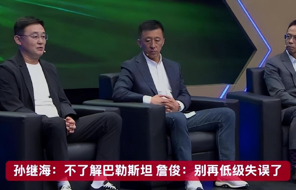 中国对巴勒斯坦的0比5，像一记耳光狠狠打在中国足球的脸上。
巴勒斯坦——一个联赛