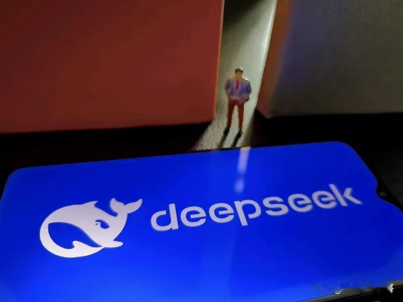 为什么国内大厂做不出Deepseek，反而是一个名不见经传的小公司做出来了？
你