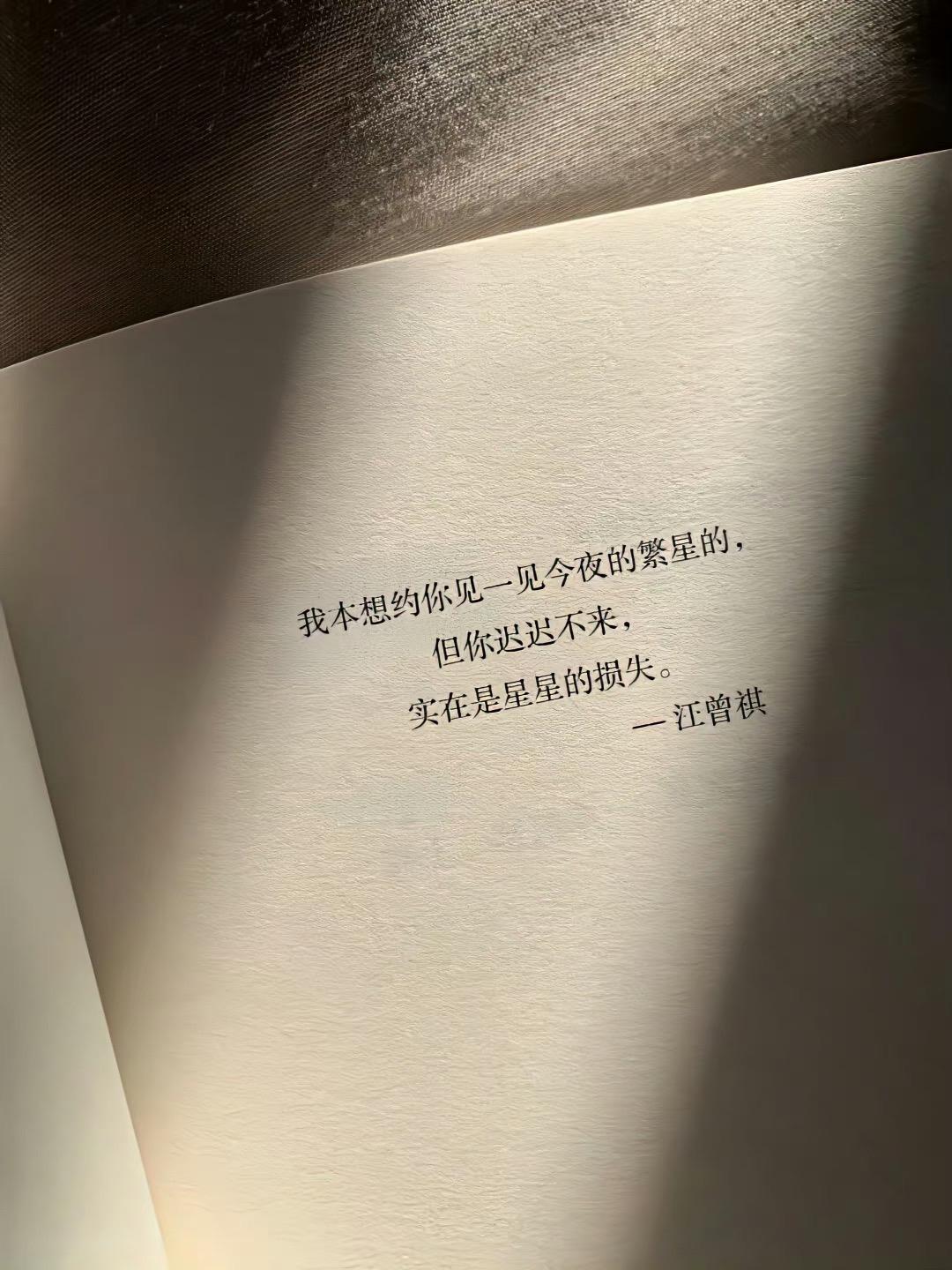 有些事尽力就好了