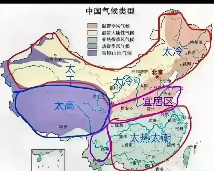 全国哪里最宜居？