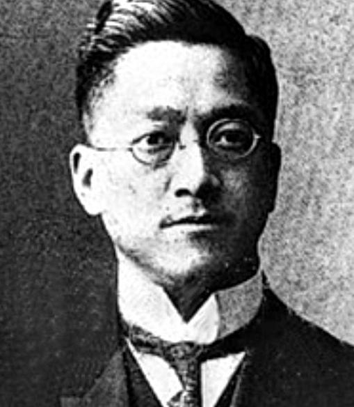 章宗祥最后结局！章宗祥（1879—1962），浙江湖州人，清末秀才，留日取得法学