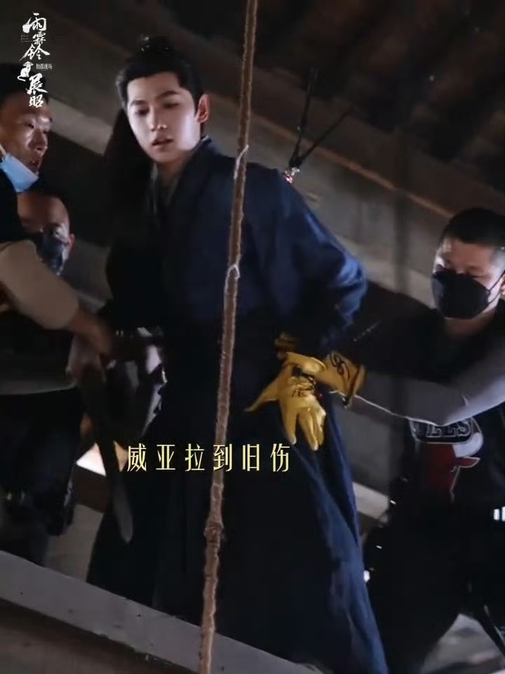 杨洋 心痛的感觉杨洋展昭杨洋雨霖铃﻿杨洋打戏被叫杨一条