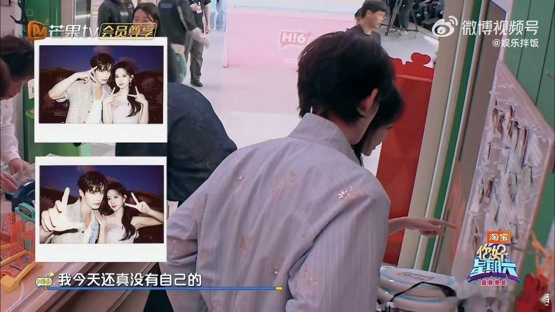 赖伟明给孟子义拍单人拍立得赖伟明拍的孟子义 好六街新晋“孟子义唯粉”赖伟明上线！