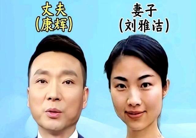 央视主持人不靠彩礼买房结婚，靠的是半夜三点还能互发一句“你先睡”的默契。
白岩松