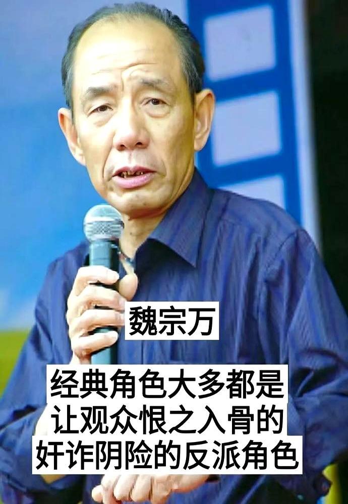 日薪208万的明星，背台词也算敬业。
 
有些流量明星，把演员本分当功绩。
 